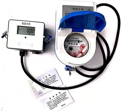 农村改造分体刷卡水表