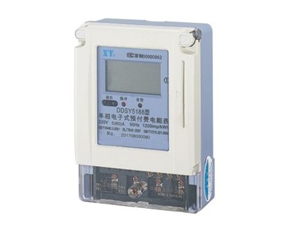 板前式单相IC卡电表